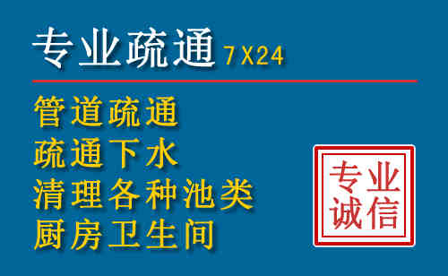 纳溪搬家公司提示：夏季高温季节长途搬家的6大常识